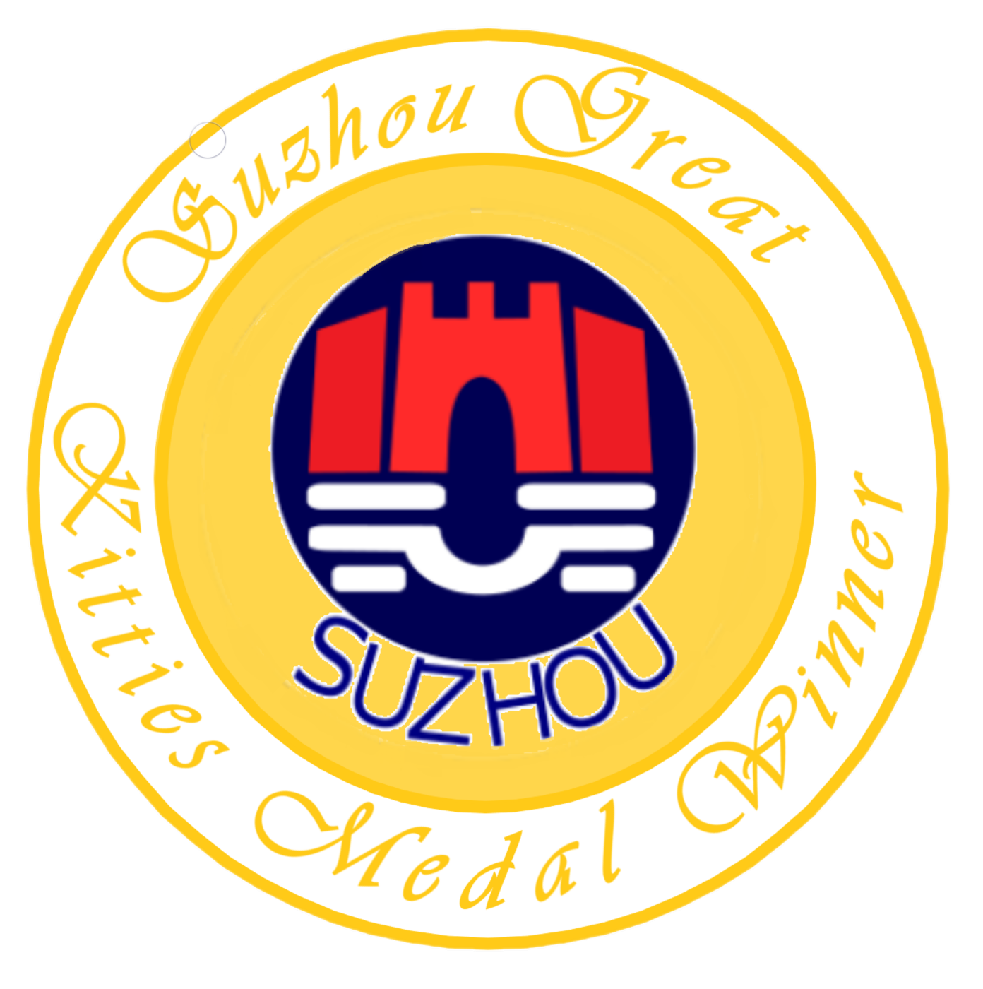 Suzhou Great Kitties Medal Winner